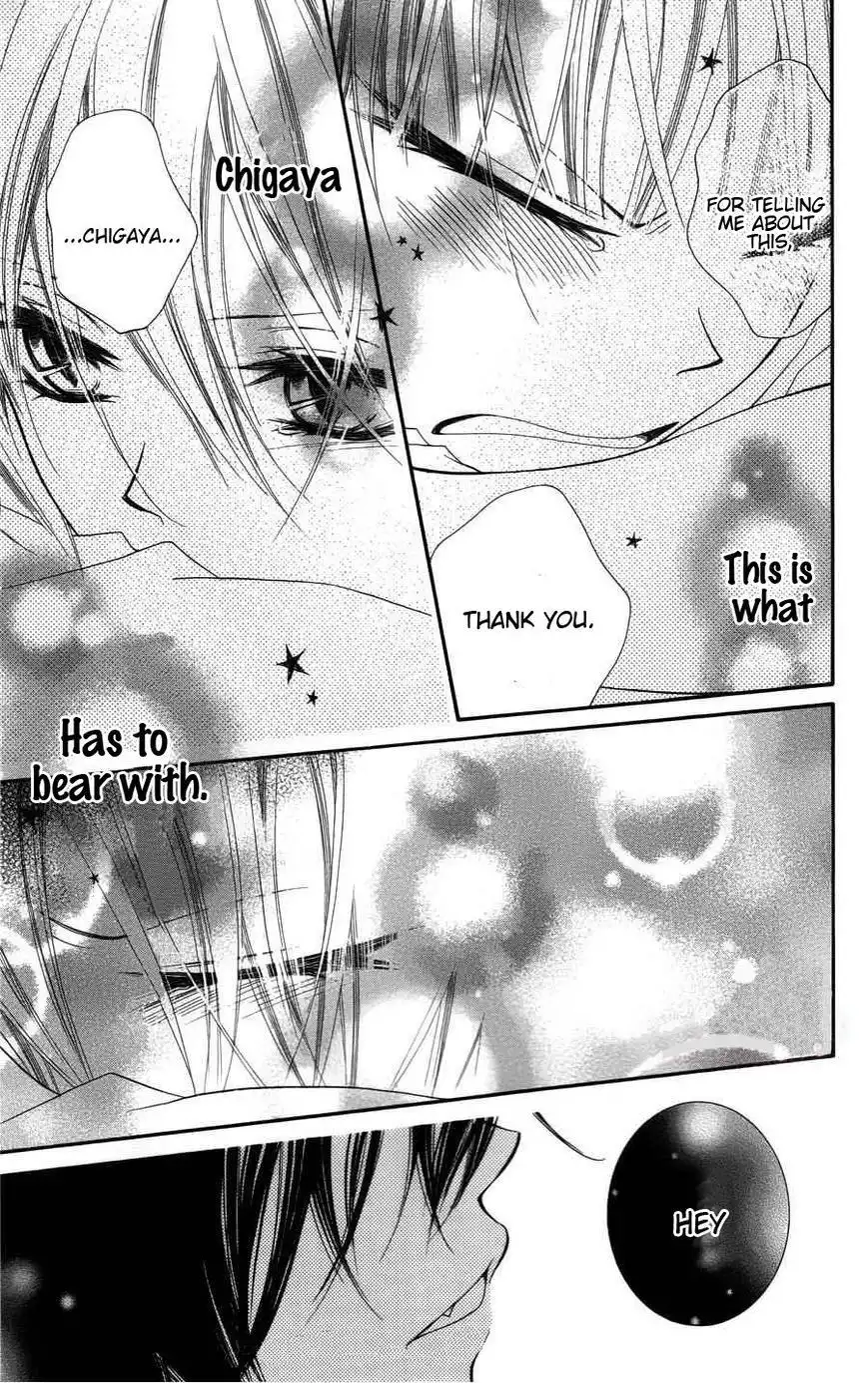 Monokuro Shounen Shoujo Chapter 25 21